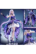 1/3 Delusion Honkai Star Rail Castorice Gossamer Flutter Outfit Cosplay Costume